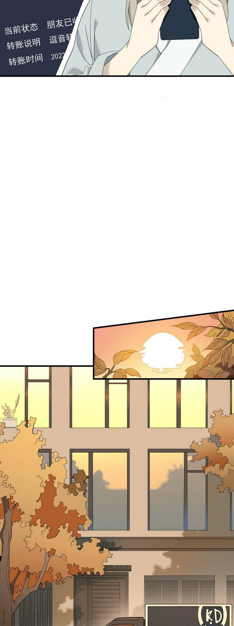 Ta Xuất Sơn Liền Vô Địch Chapter 8 - 13