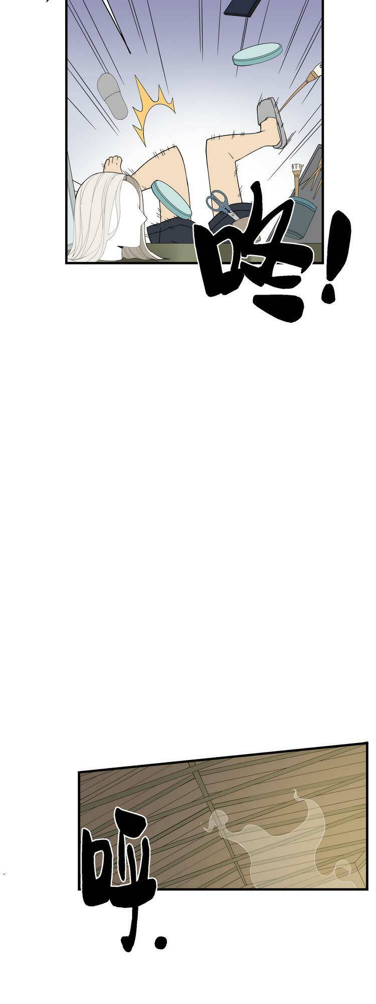 Ta Xuất Sơn Liền Vô Địch Chapter 8 - 36