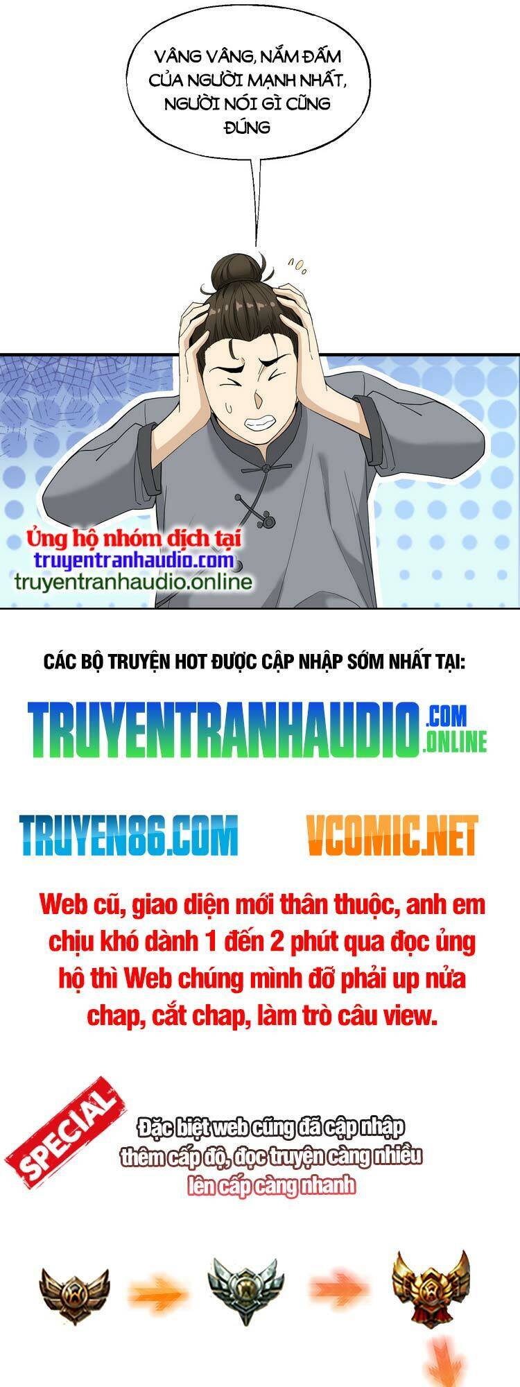 Ta Xuất Sơn Liền Vô Địch Chapter 9 - 43