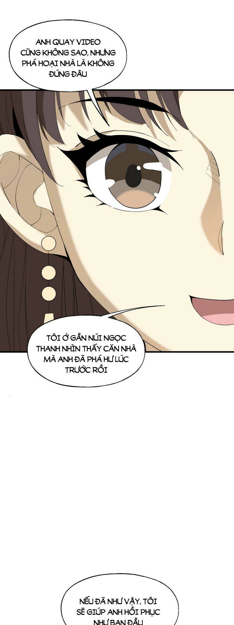 Ta Xuất Sơn Liền Vô Địch Chapter 9 - 9