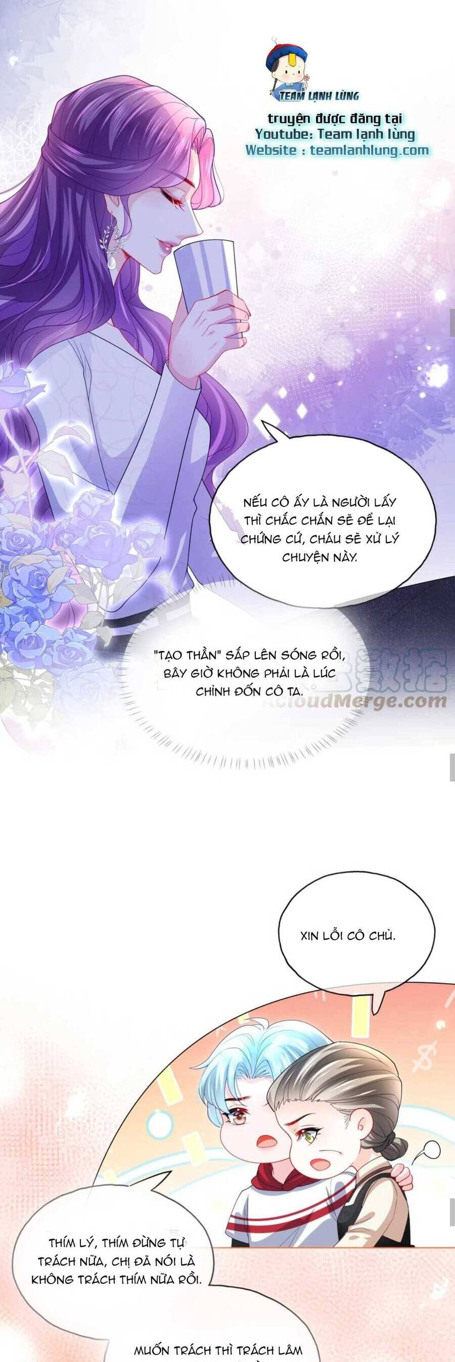 Kế Hoạch Tự Giải Cứu Của Nhân Vật Phản Diện Chapter 26 - 16