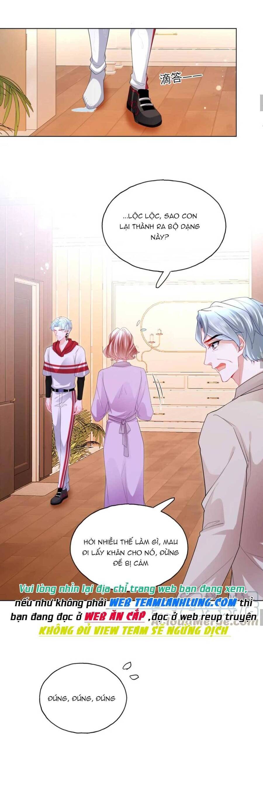 Kế Hoạch Tự Giải Cứu Của Nhân Vật Phản Diện Chapter 27 - 15
