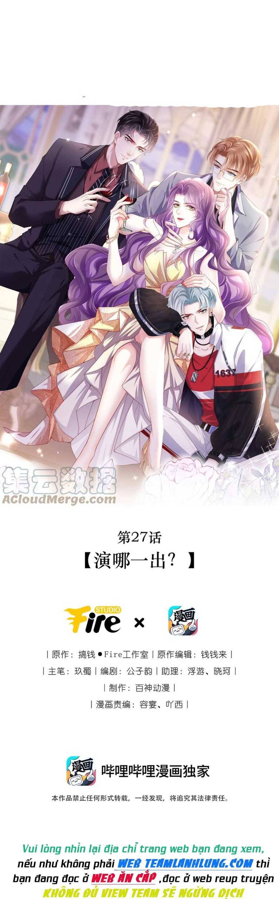 Kế Hoạch Tự Giải Cứu Của Nhân Vật Phản Diện Chapter 28 - 2