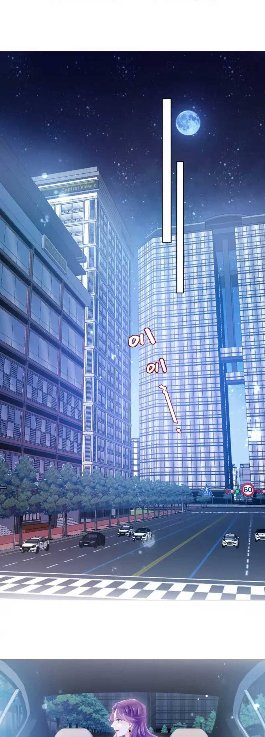 Kế Hoạch Tự Giải Cứu Của Nhân Vật Phản Diện Chapter 6 - 2