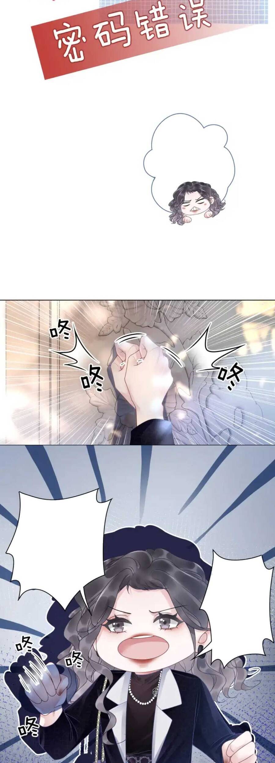 Nữ Phụ Ngày Nào Cũng Muốn Ly Hôn Với Ta Chapter 10 - 30