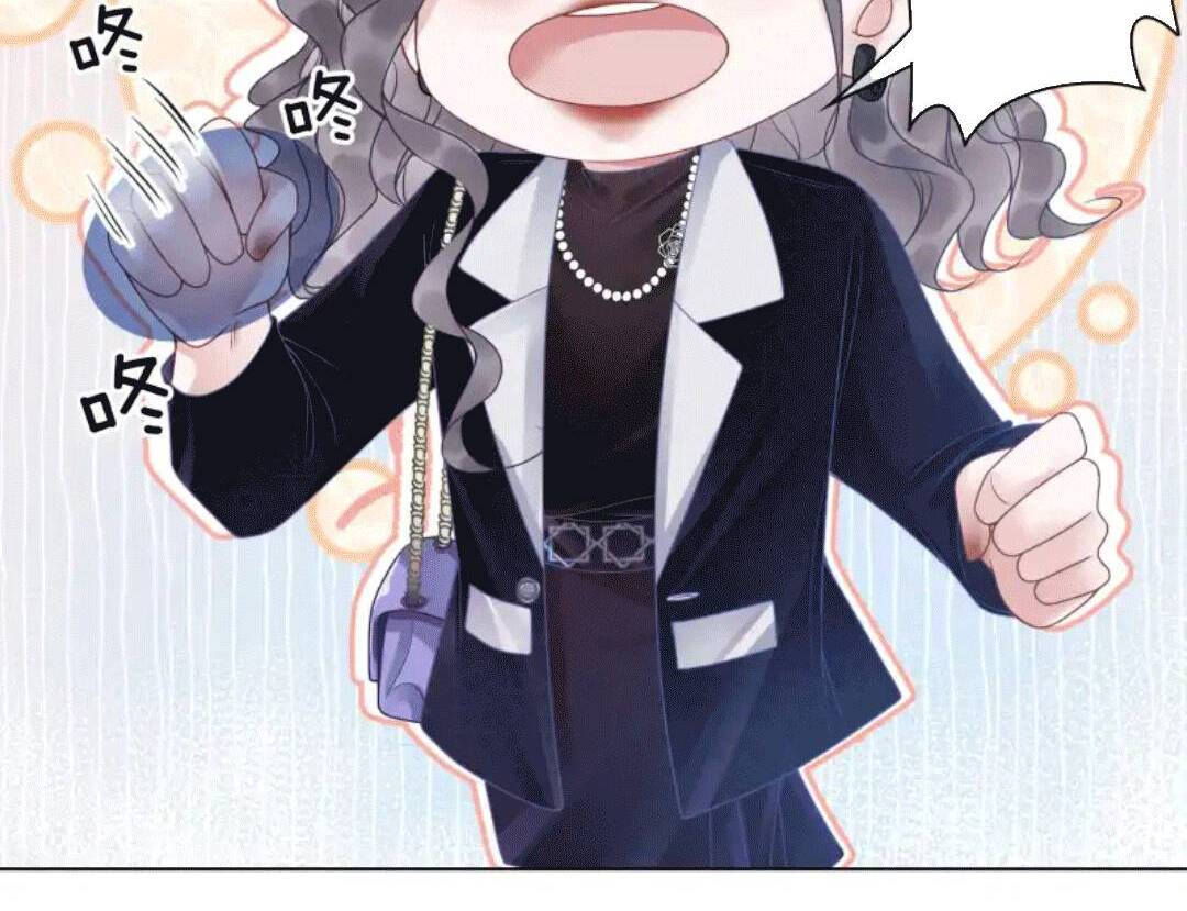 Nữ Phụ Ngày Nào Cũng Muốn Ly Hôn Với Ta Chapter 11 - 19