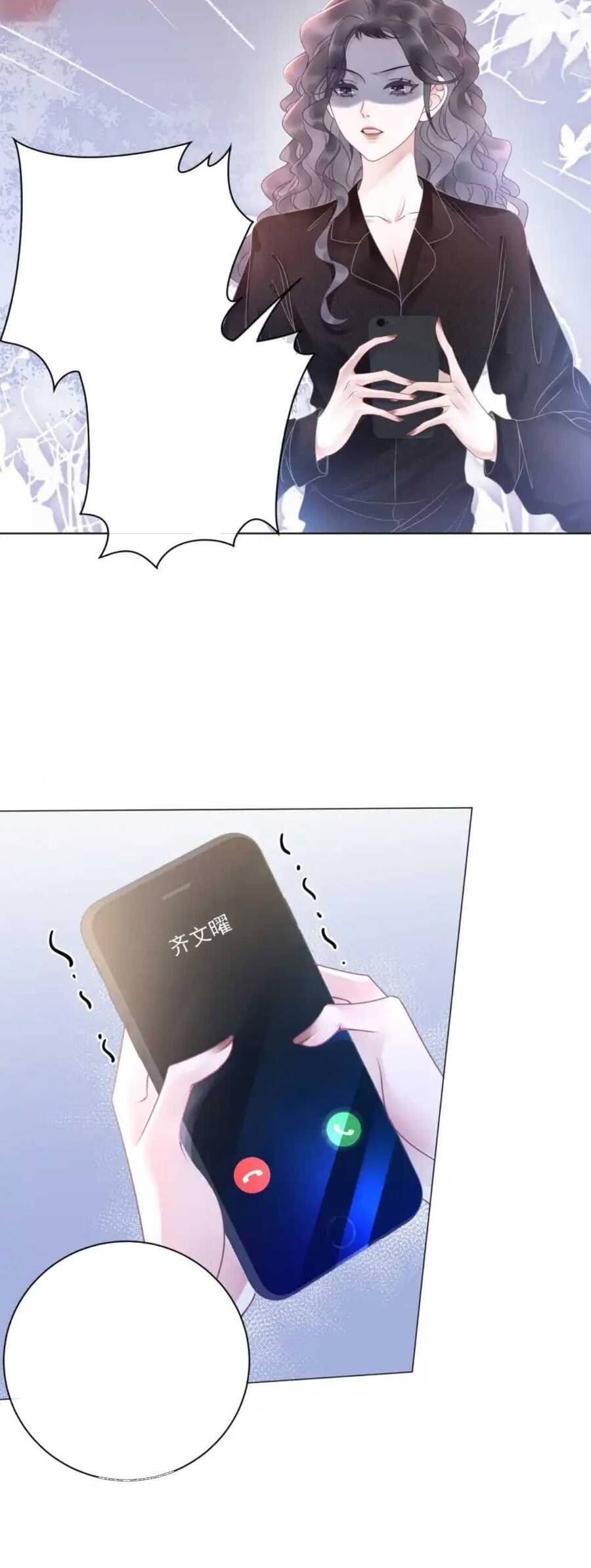 Nữ Phụ Ngày Nào Cũng Muốn Ly Hôn Với Ta Chapter 13 - 26