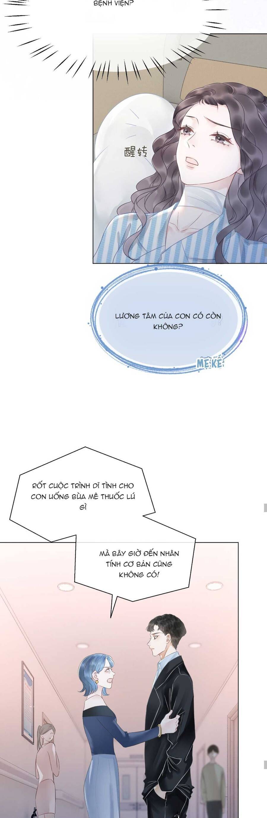 Nữ Phụ Ngày Nào Cũng Muốn Ly Hôn Với Ta Chapter 29 - 24