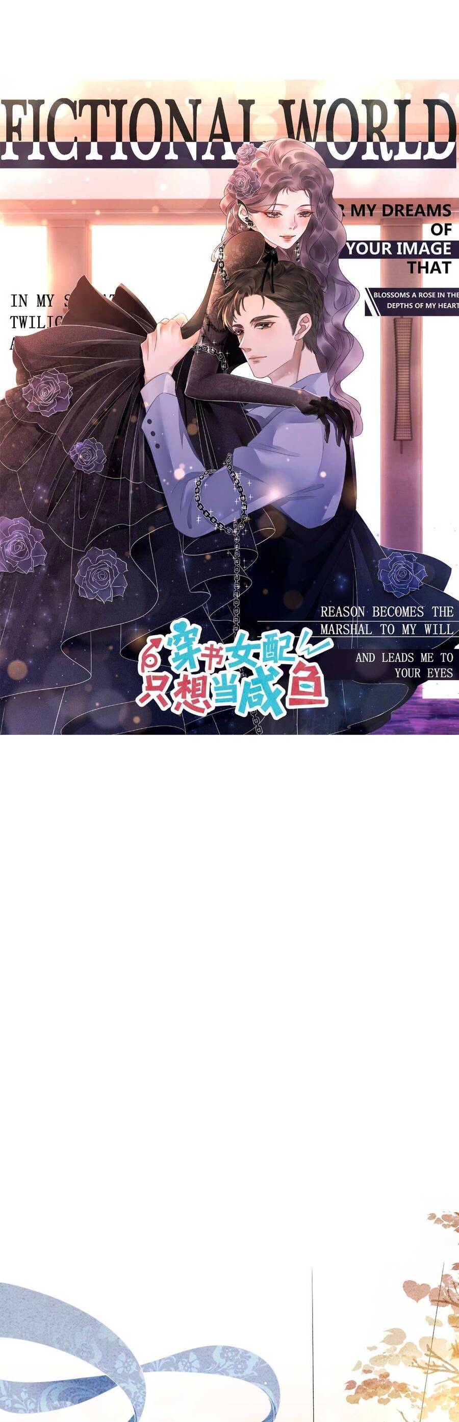 Nữ Phụ Ngày Nào Cũng Muốn Ly Hôn Với Ta Chapter 31 - 2