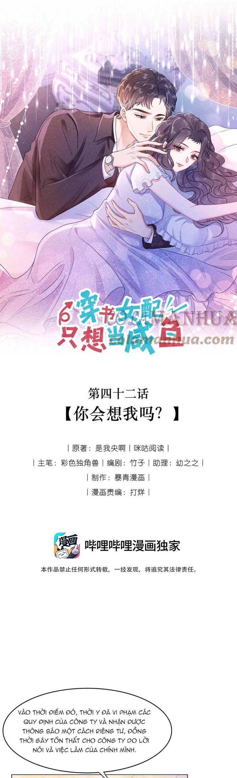 Nữ Phụ Ngày Nào Cũng Muốn Ly Hôn Với Ta Chapter 42 - 2