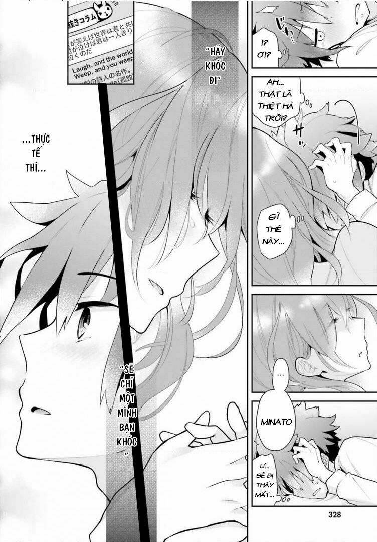 Moufu Oneesan No Atatame Kata Chapter 1 - 22