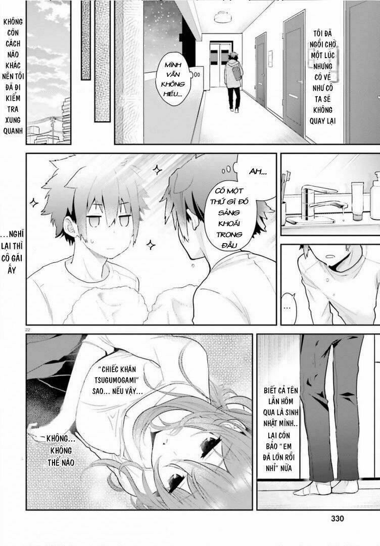 Moufu Oneesan No Atatame Kata Chapter 1 - 24