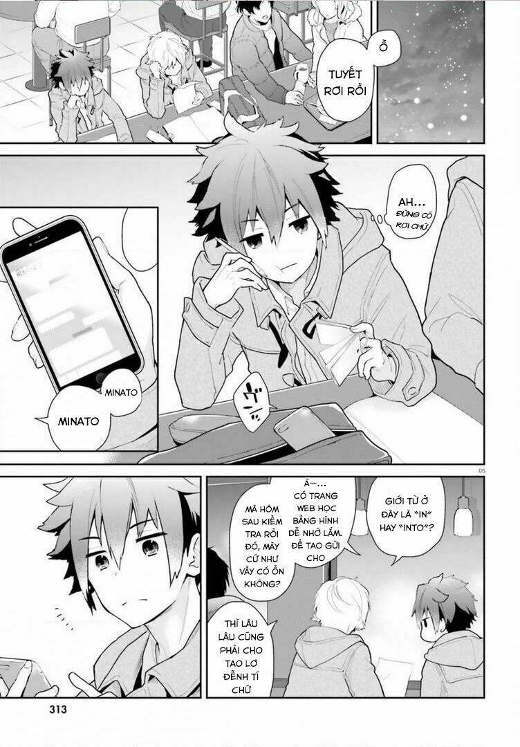 Moufu Oneesan No Atatame Kata Chapter 1 - 7