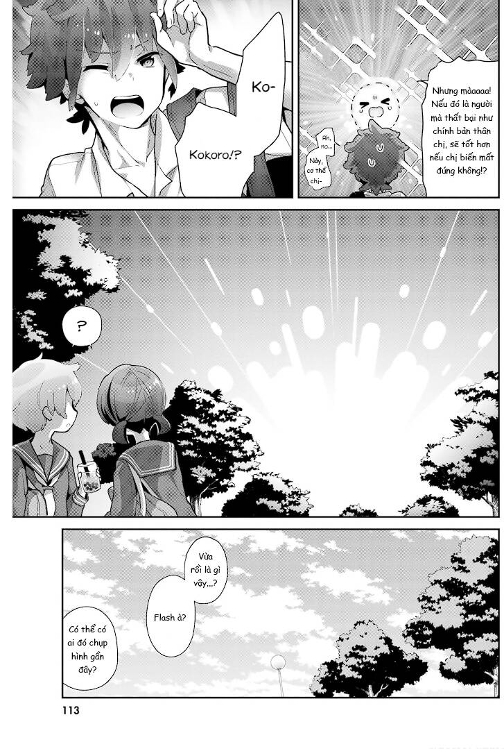 Moufu Oneesan No Atatame Kata Chapter 16 - 13