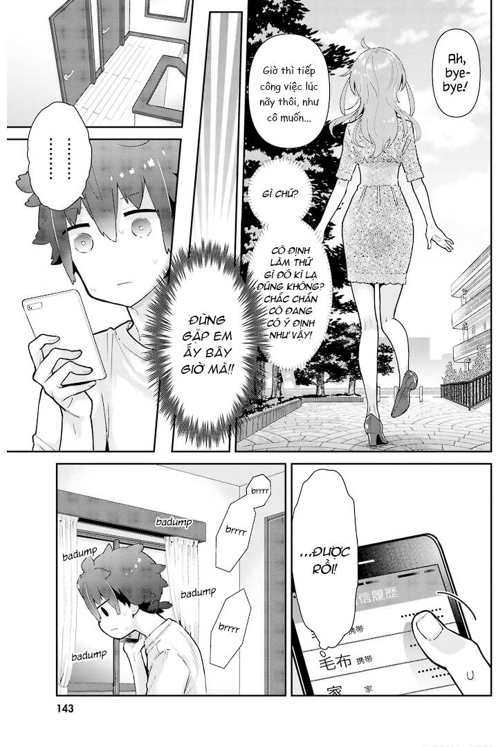 Moufu Oneesan No Atatame Kata Chapter 18 - 17