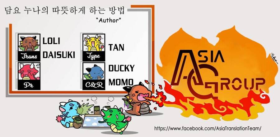 Moufu Oneesan No Atatame Kata Chapter 2 - 3