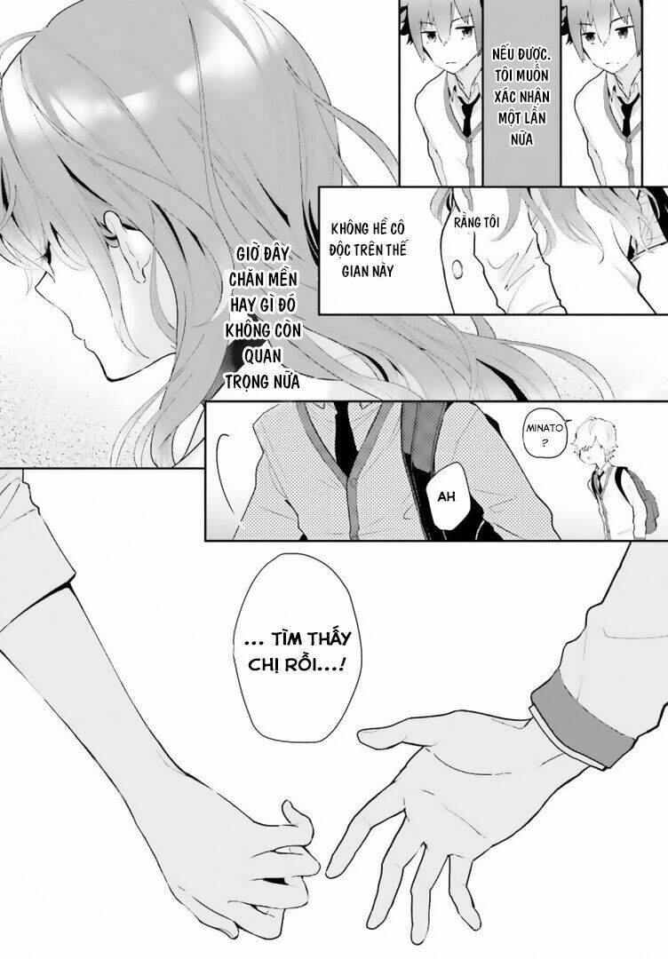 Moufu Oneesan No Atatame Kata Chapter 2 - 5