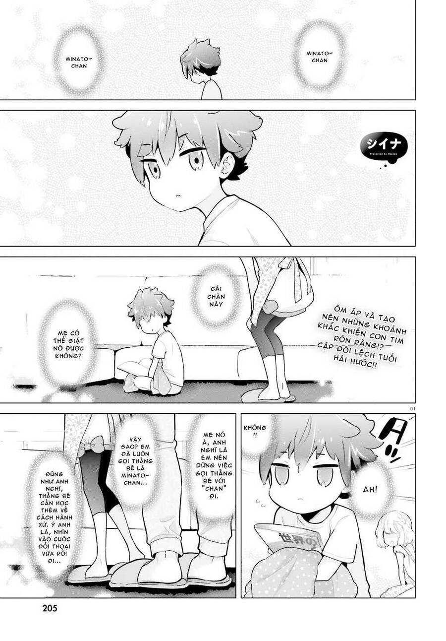 Moufu Oneesan No Atatame Kata Chapter 6.5 - 1