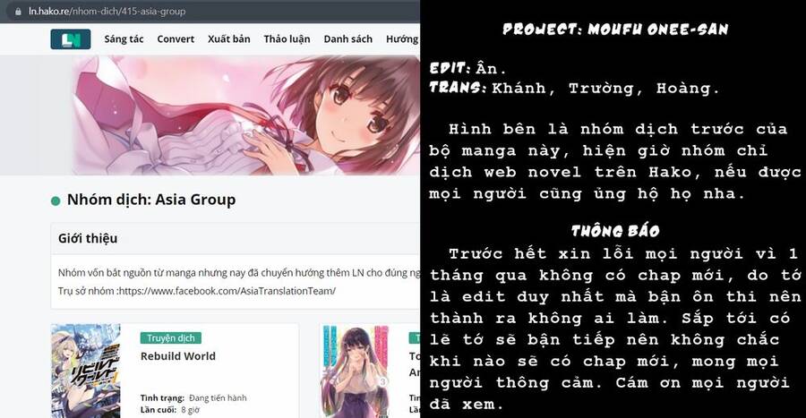 Moufu Oneesan No Atatame Kata Chapter 7 - 17