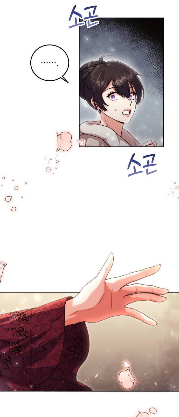 Tôi Sẽ Ly Hôn Với Người Chồng Bạo Chúa Của Mình Chapter 12 - 14