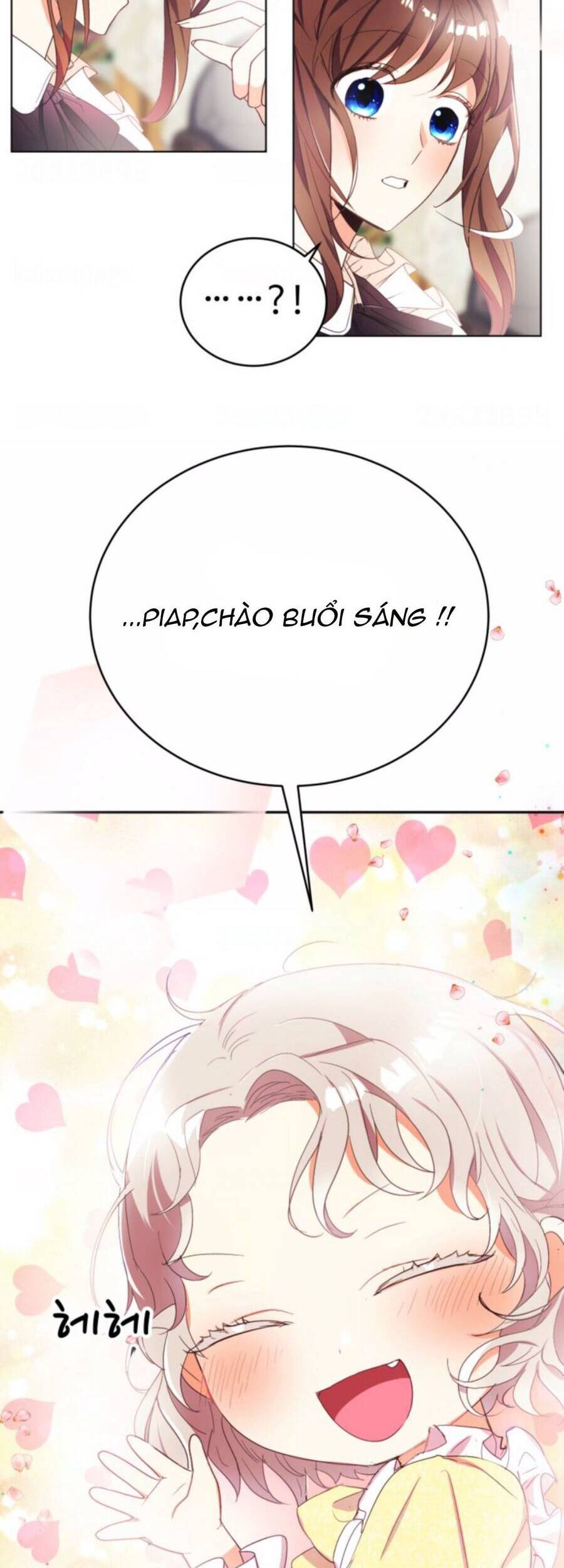 Baby Dragon Chapter 12 - 11