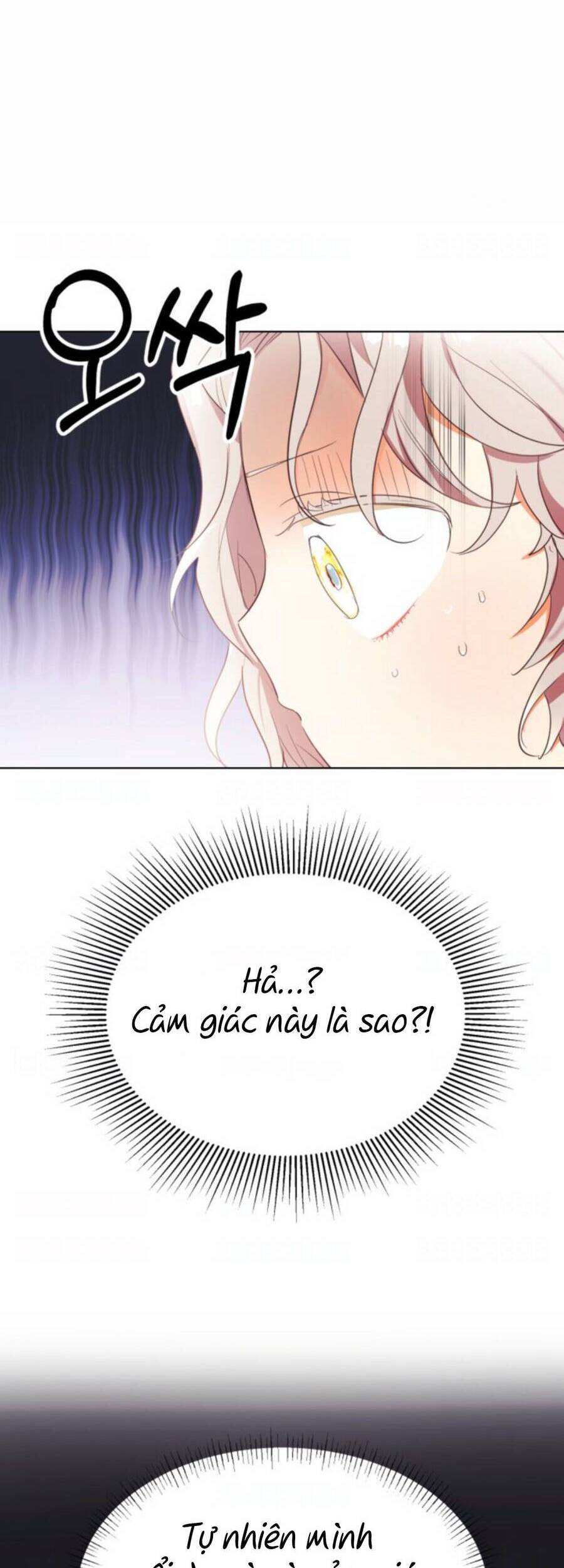 Baby Dragon Chapter 12 - 22