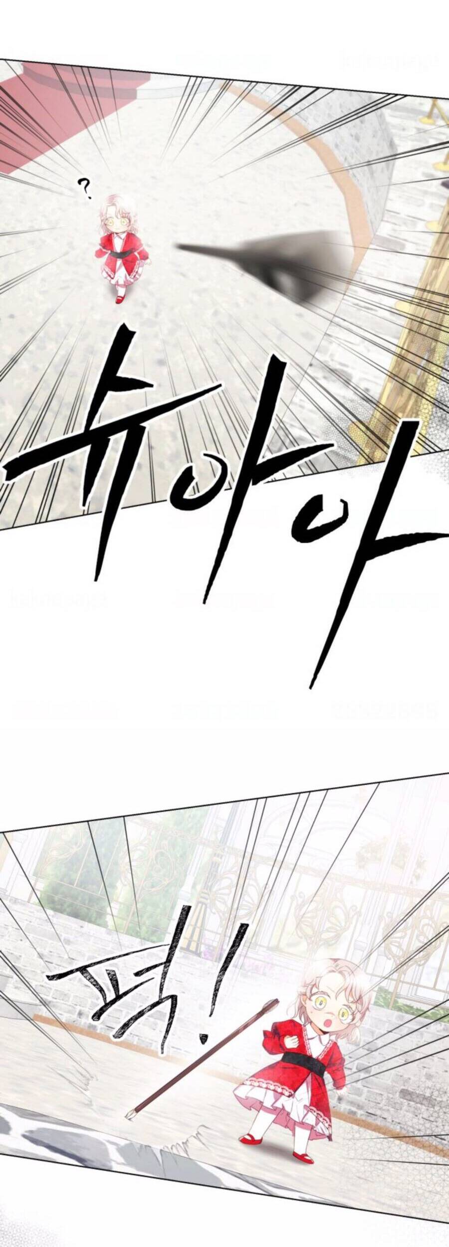 Baby Dragon Chapter 12 - 28