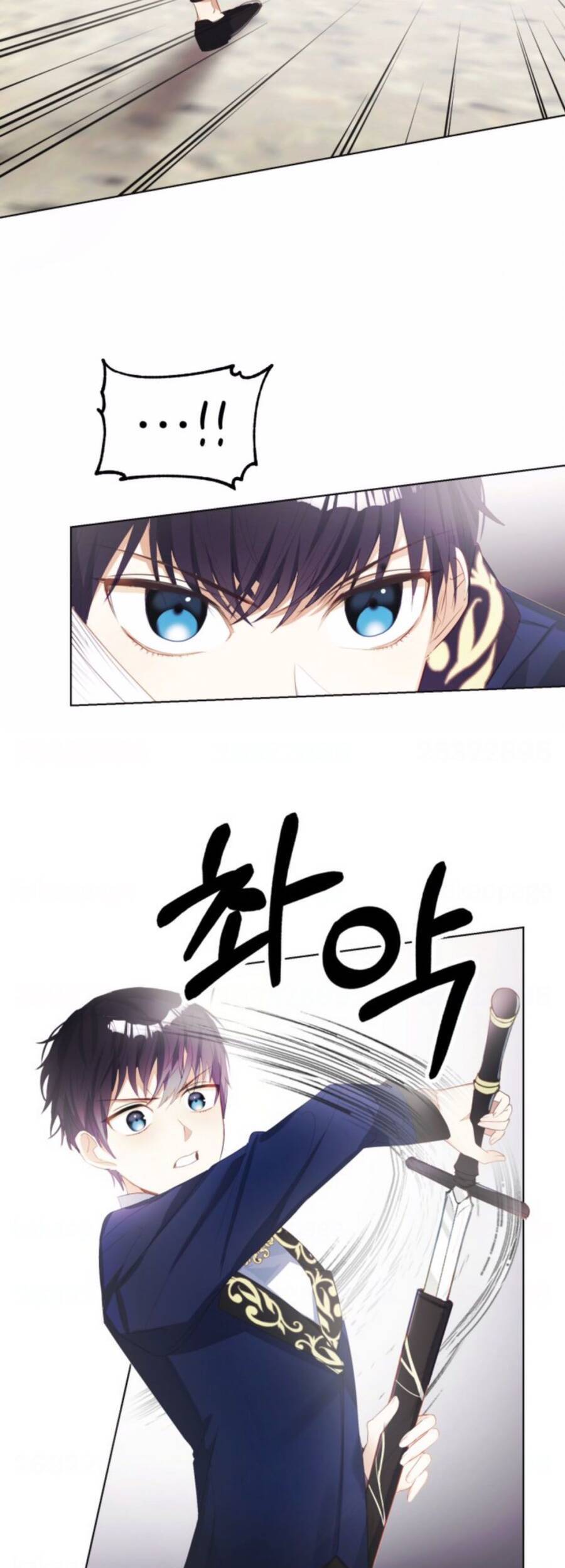 Baby Dragon Chapter 12 - 33