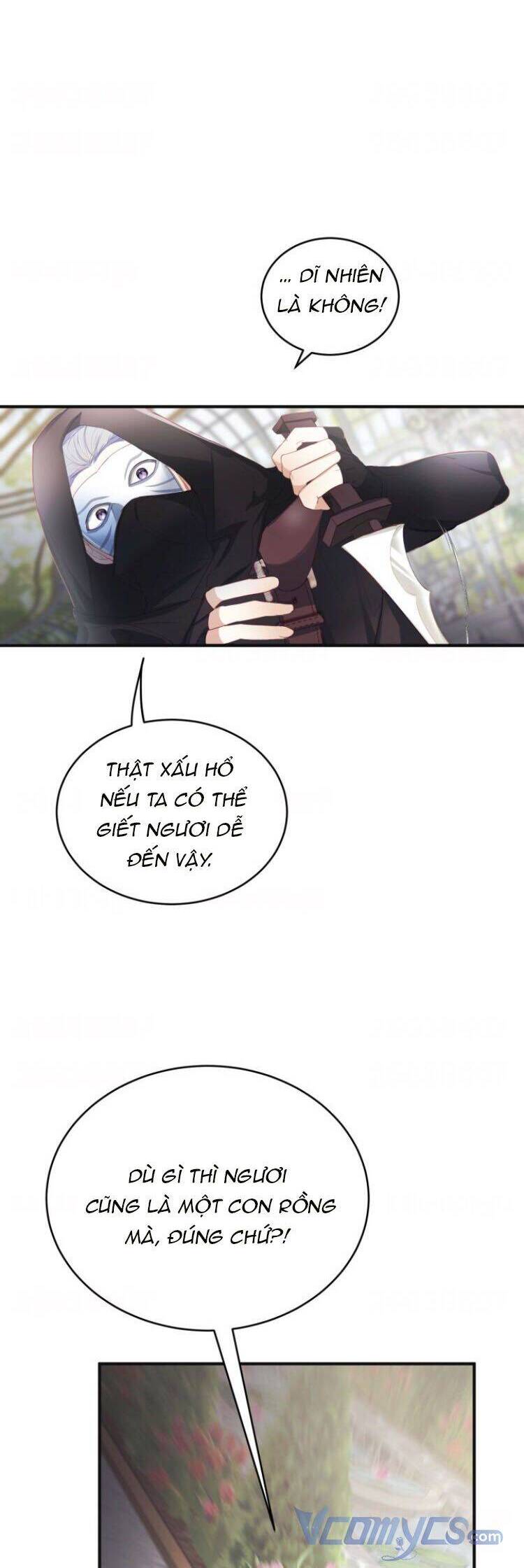 Baby Dragon Chapter 13 - 21