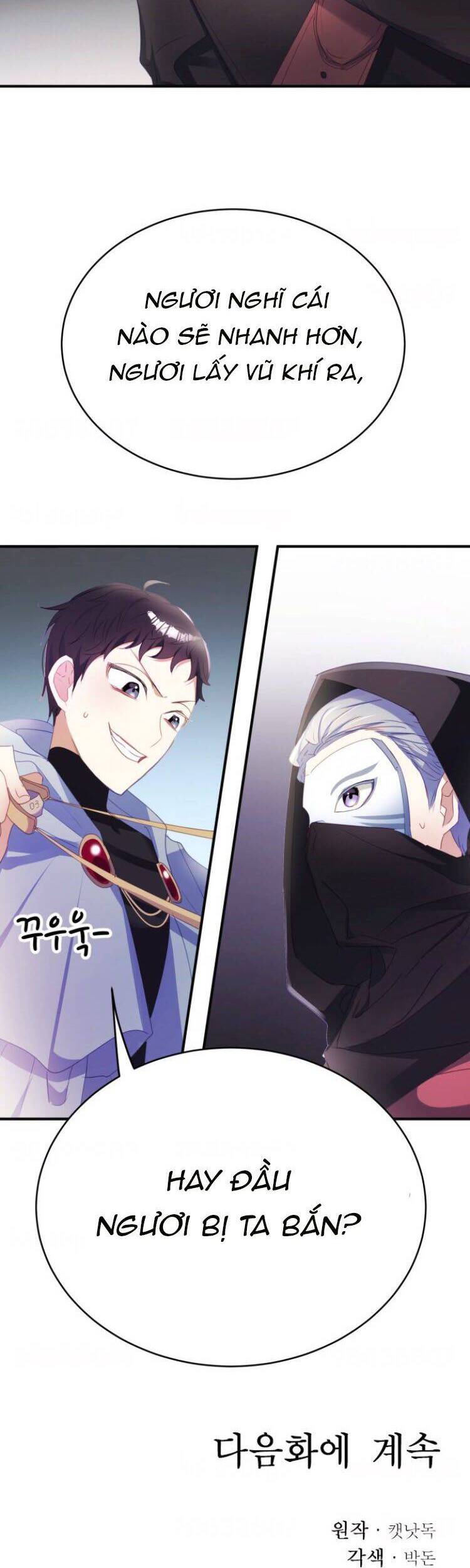 Baby Dragon Chapter 13 - 30