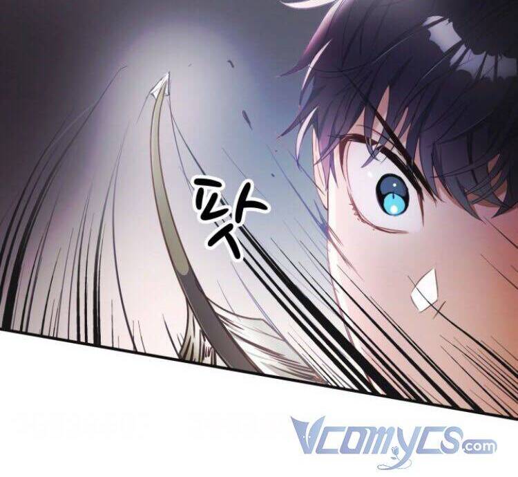 Baby Dragon Chapter 13 - 7