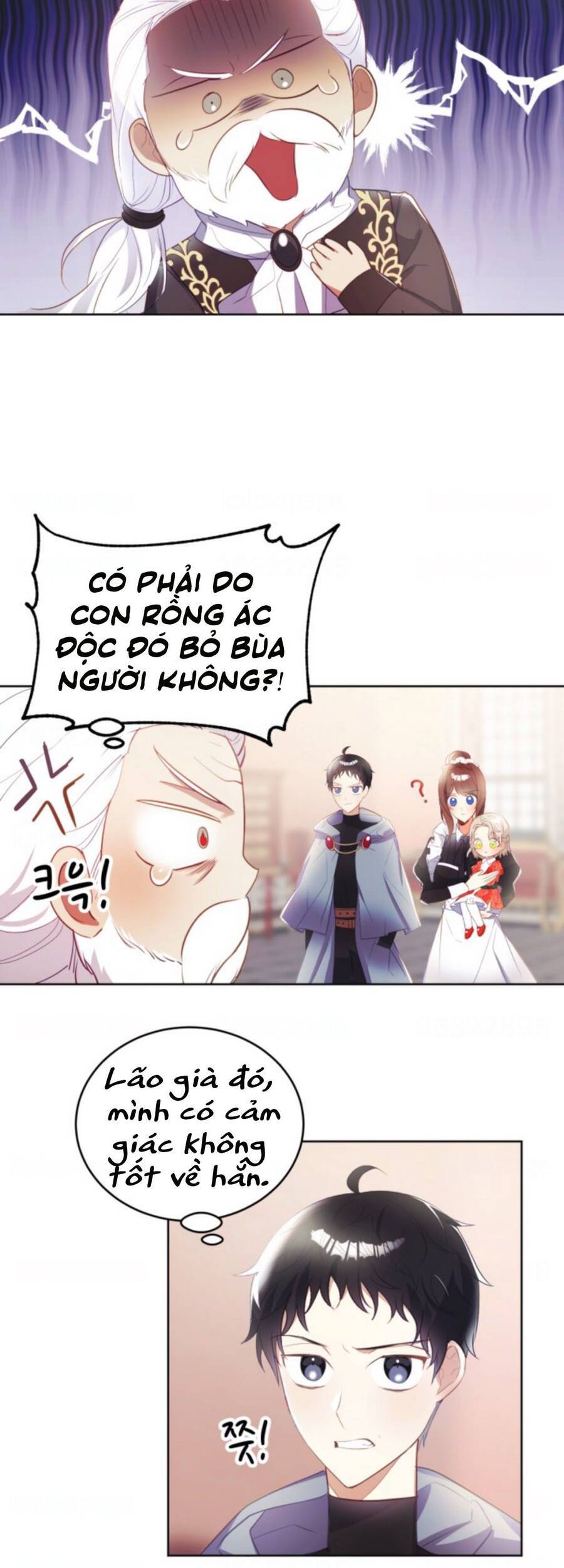 Baby Dragon Chapter 14 - 20