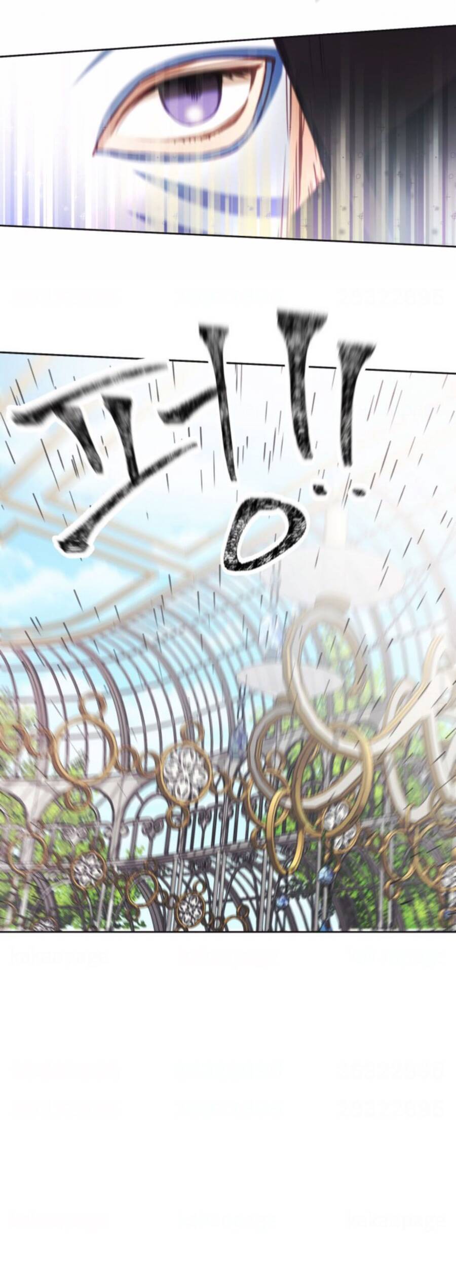 Baby Dragon Chapter 14 - 9