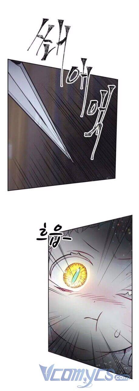 Baby Dragon Chapter 4 - 11