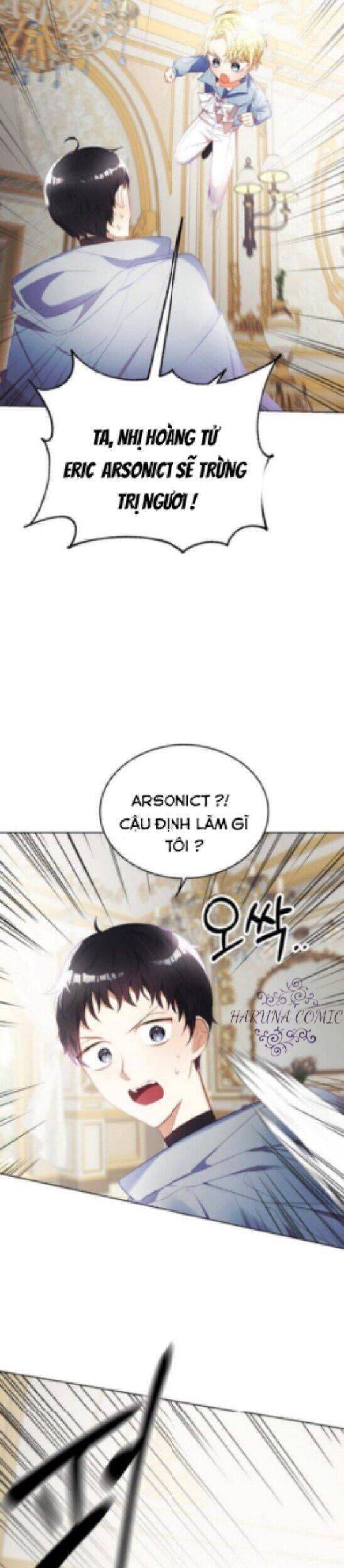 Baby Dragon Chapter 9 - 23