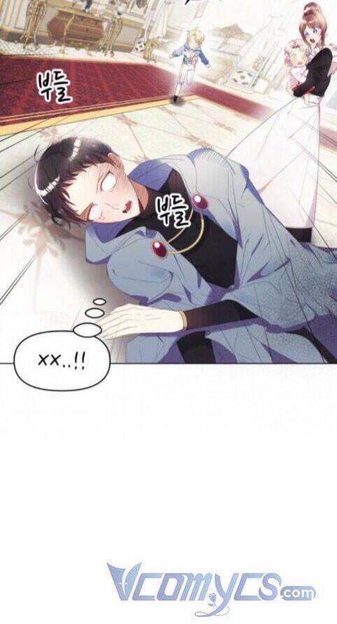 Baby Dragon Chapter 9 - 26