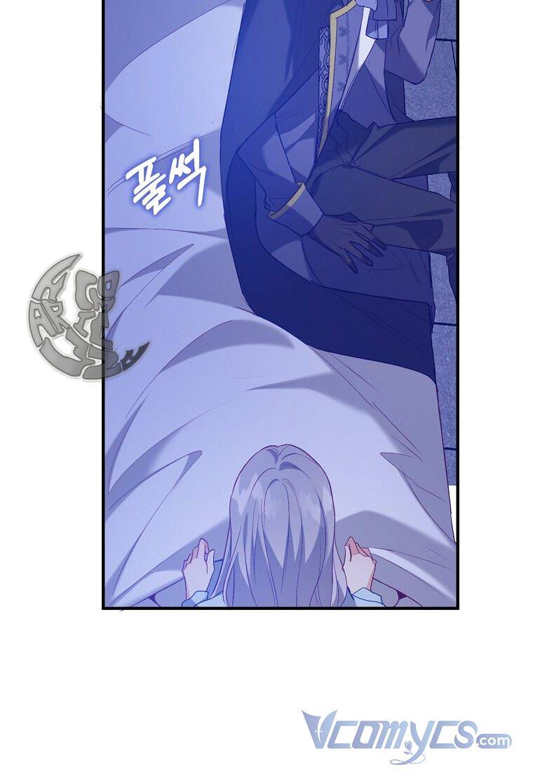 Chỉ Nhận Thức Được Sau Khi Mất Em Chapter 10 - 16