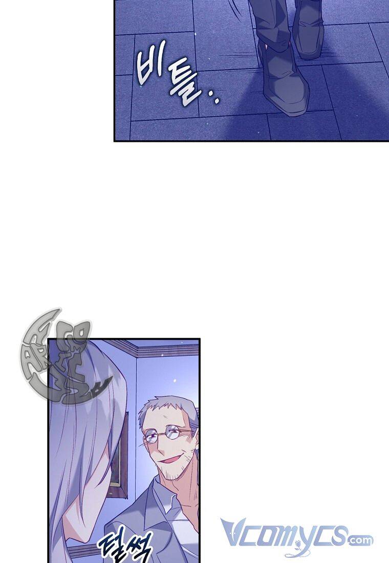 Chỉ Nhận Thức Được Sau Khi Mất Em Chapter 10 - 37