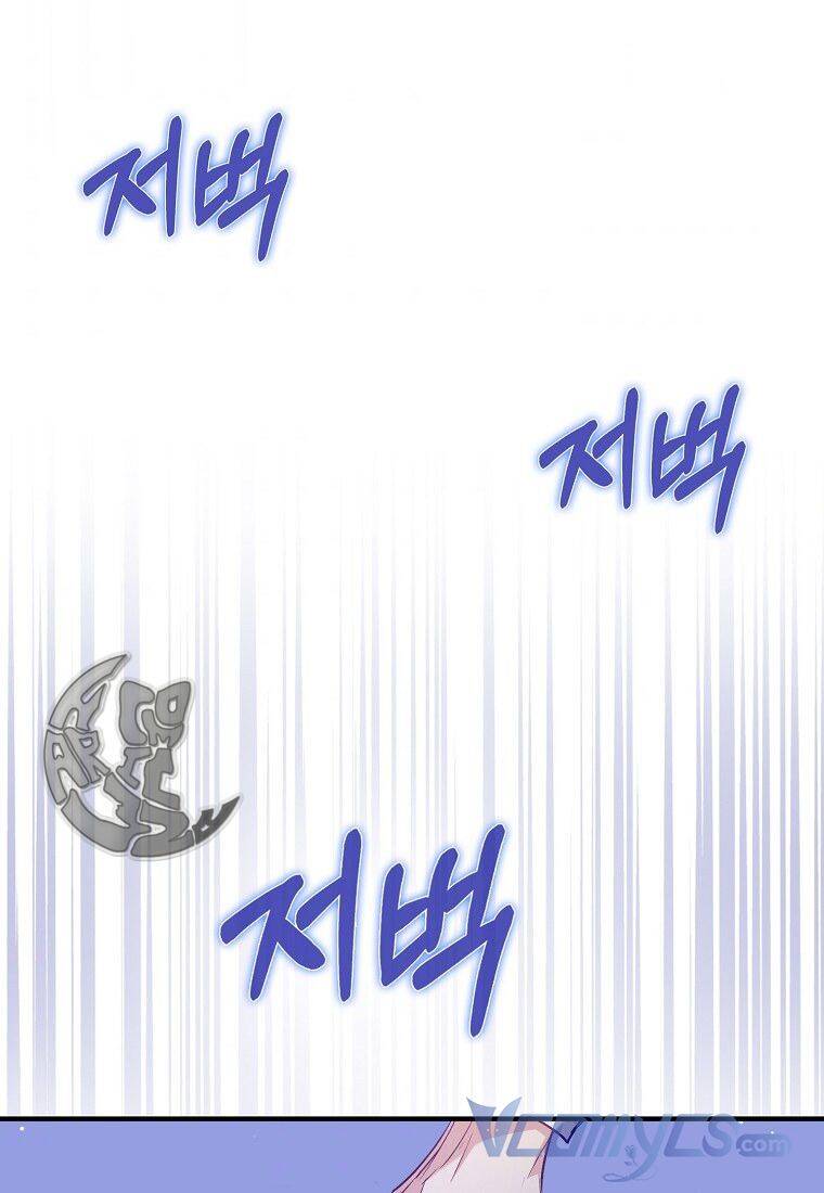 Chỉ Nhận Thức Được Sau Khi Mất Em Chapter 10 - 57