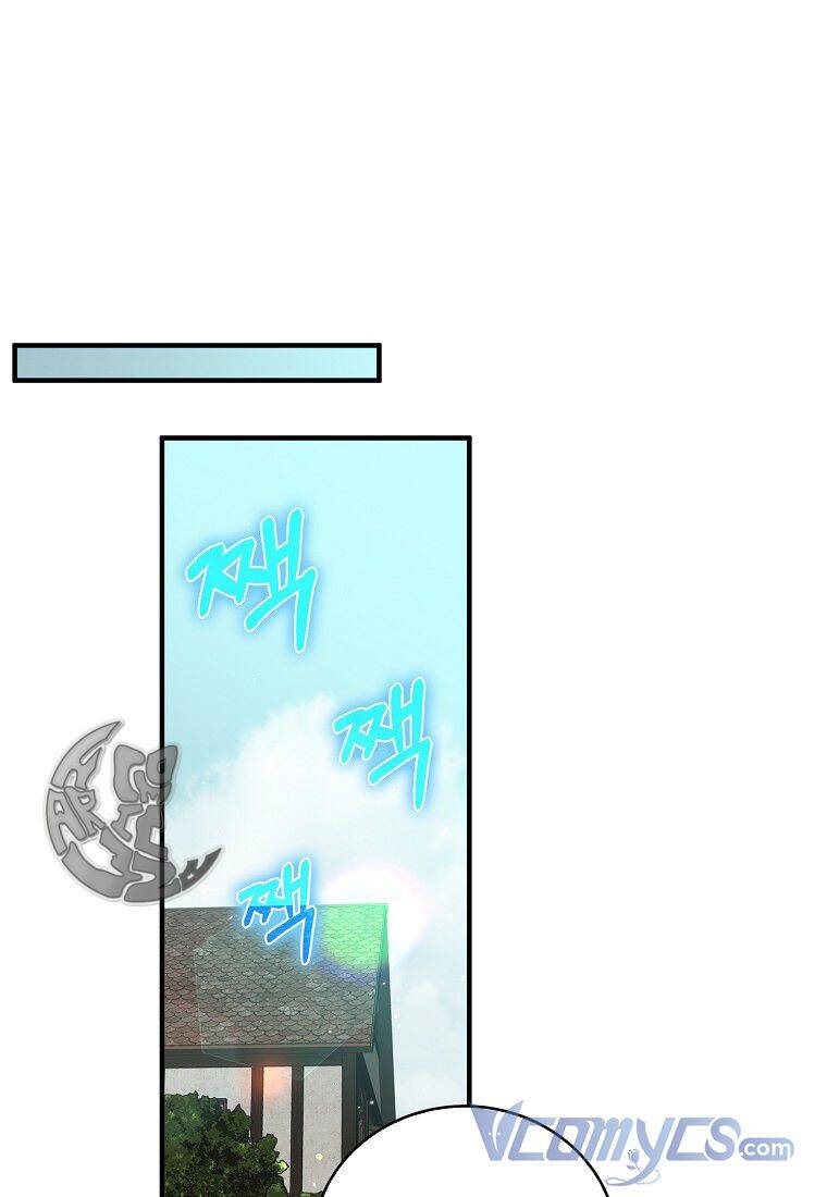 Chỉ Nhận Thức Được Sau Khi Mất Em Chapter 12 - 53