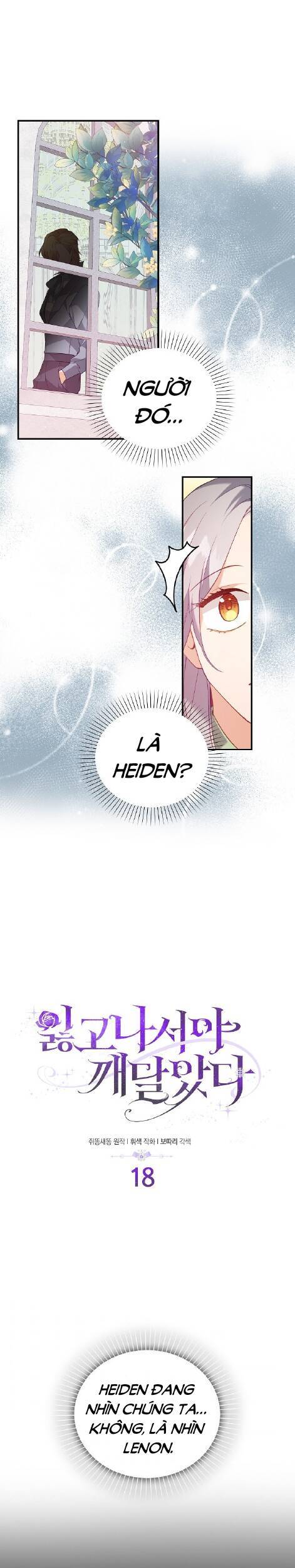 Chỉ Nhận Thức Được Sau Khi Mất Em Chapter 18 - 2