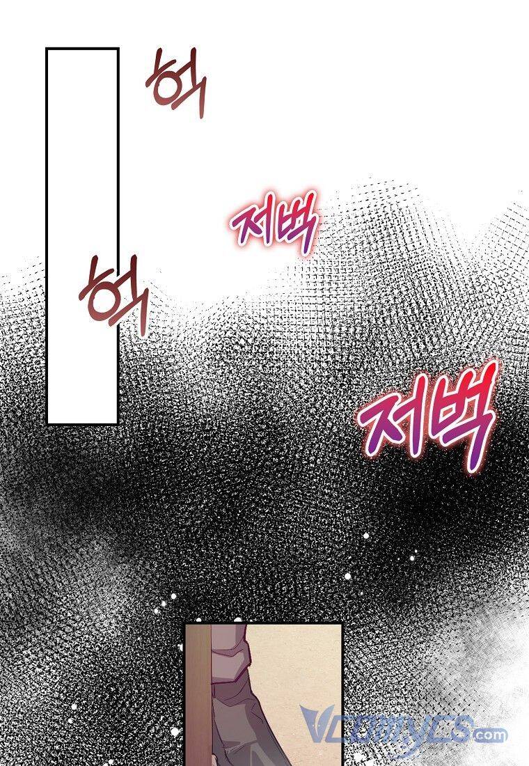 Chỉ Nhận Thức Được Sau Khi Mất Em Chapter 20 - 22