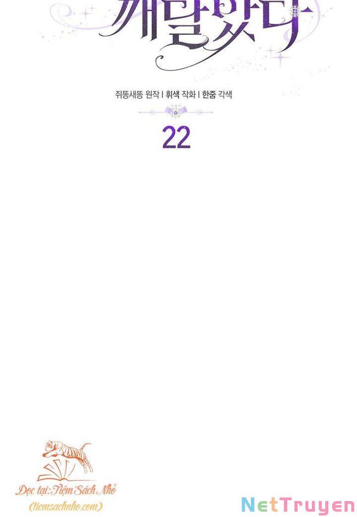 Chỉ Nhận Thức Được Sau Khi Mất Em Chapter 22 - 13