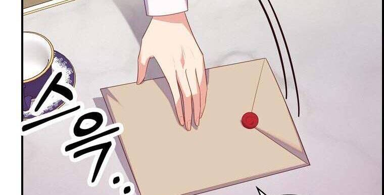 Chỉ Nhận Thức Được Sau Khi Mất Em Chapter 26.1 - 15