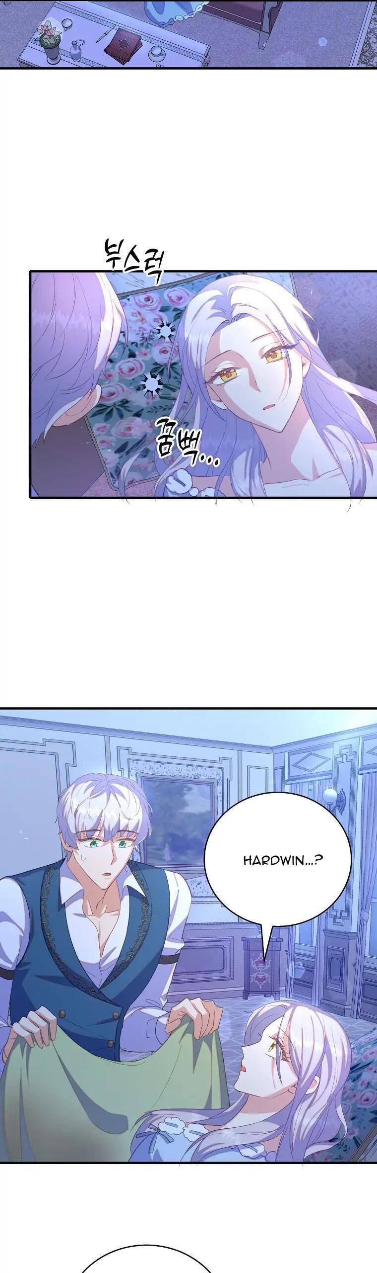 Chỉ Nhận Thức Được Sau Khi Mất Em Chapter 32 - 15