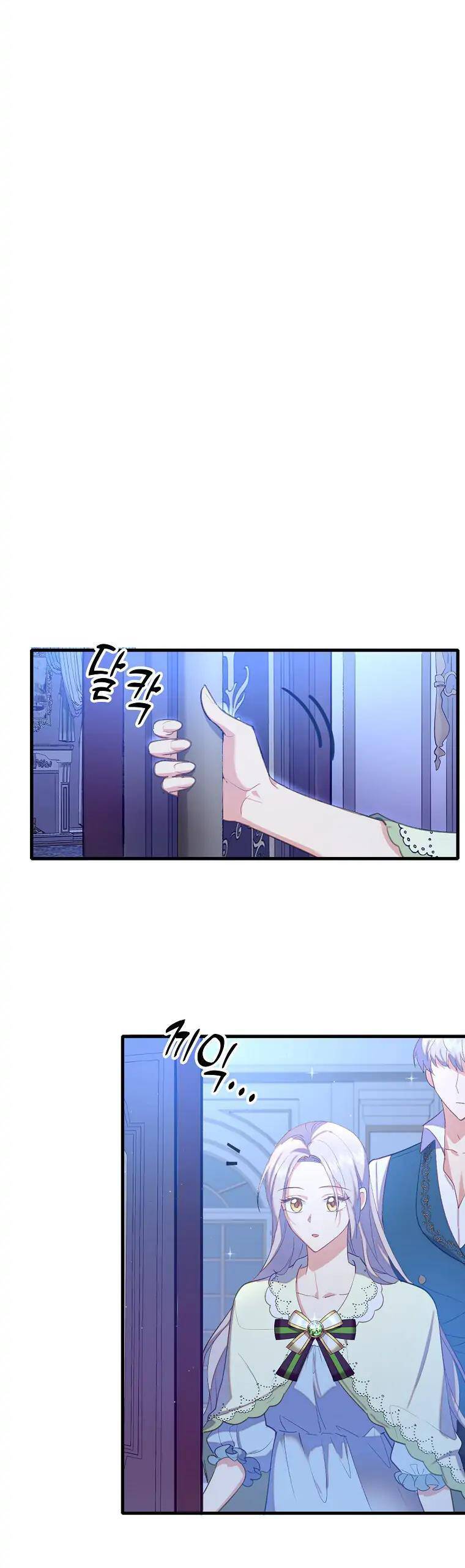 Chỉ Nhận Thức Được Sau Khi Mất Em Chapter 32 - 27