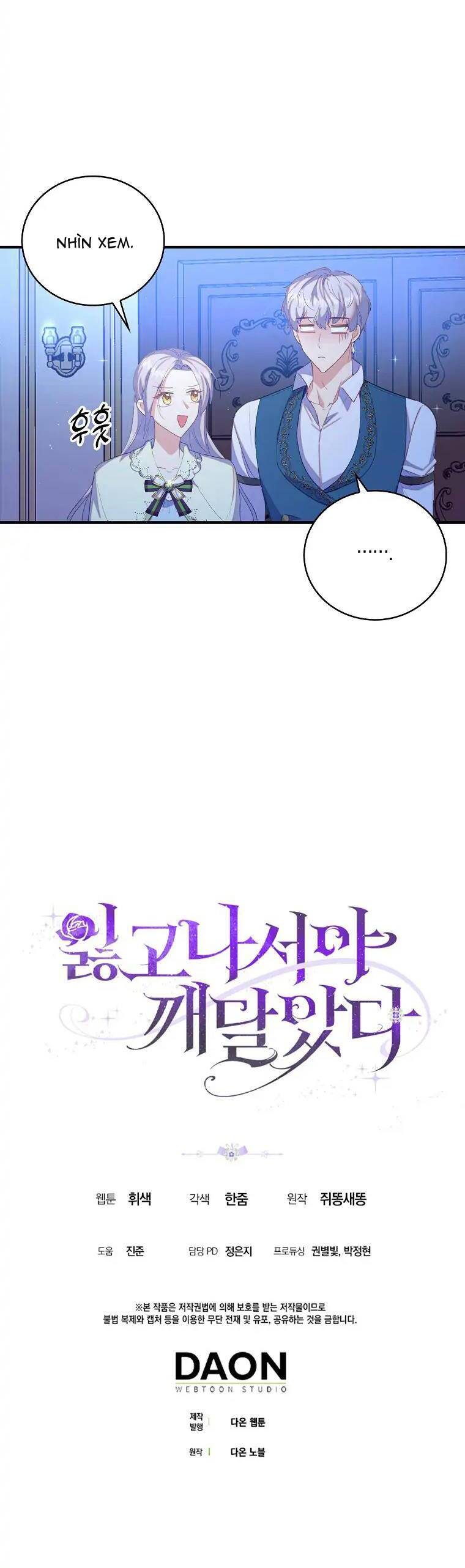 Chỉ Nhận Thức Được Sau Khi Mất Em Chapter 32 - 30