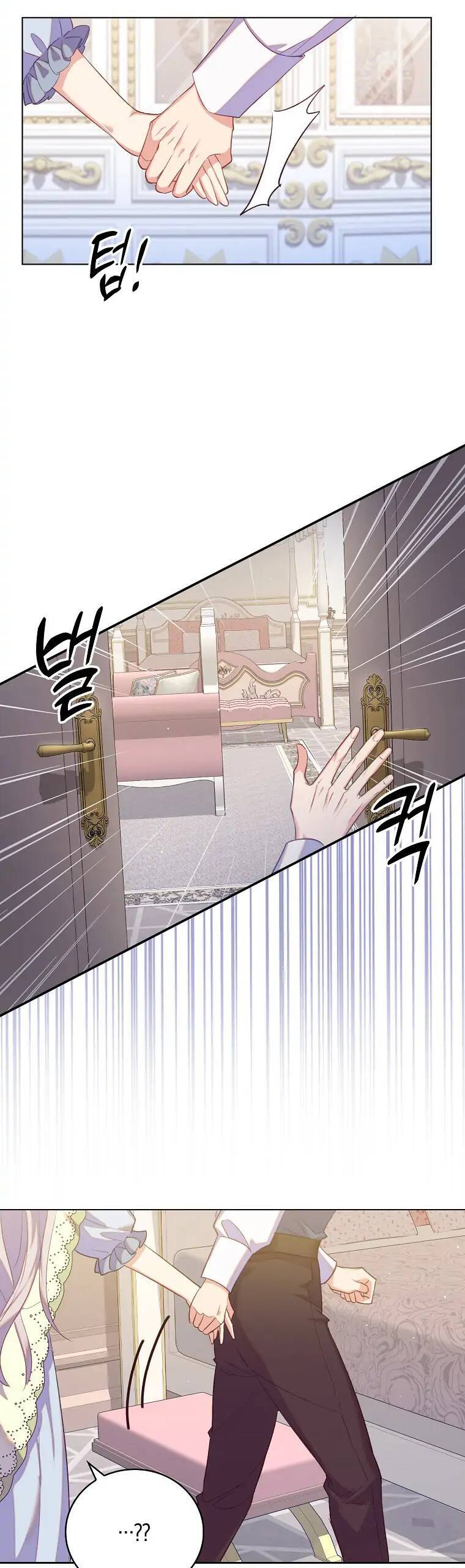 Chỉ Nhận Thức Được Sau Khi Mất Em Chapter 33 - 33