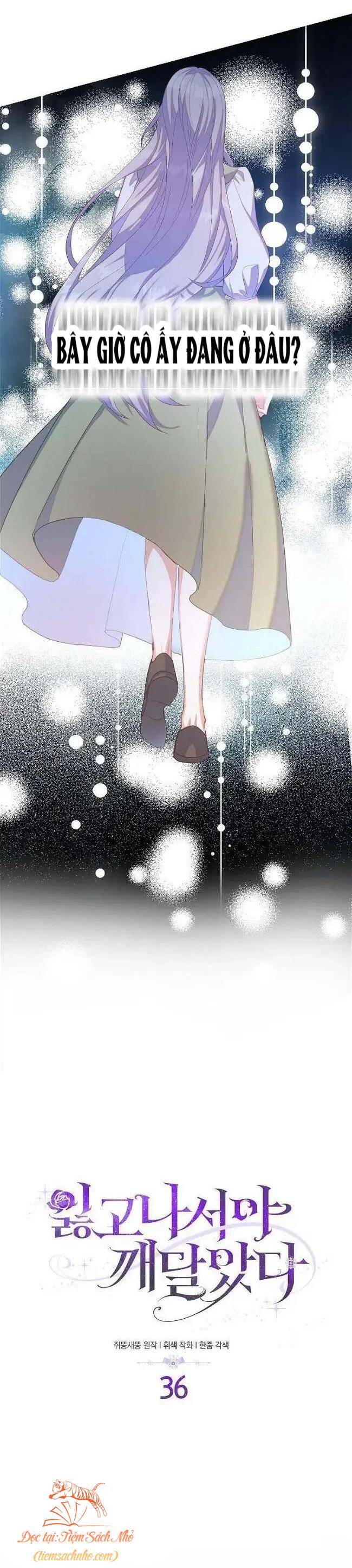 Chỉ Nhận Thức Được Sau Khi Mất Em Chapter 36 - 6