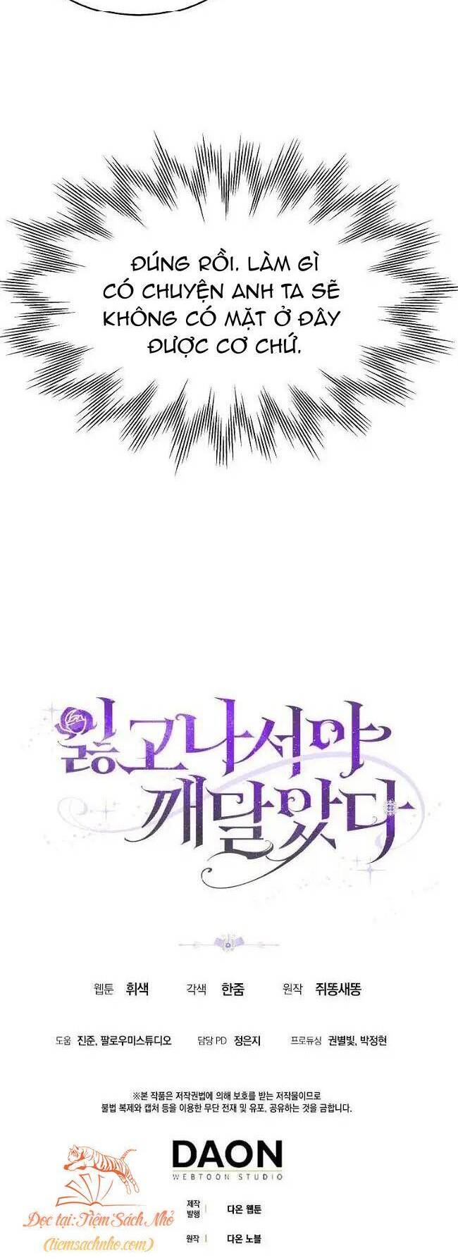 Chỉ Nhận Thức Được Sau Khi Mất Em Chapter 38 - 41